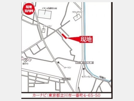 MAC立川一番町コート