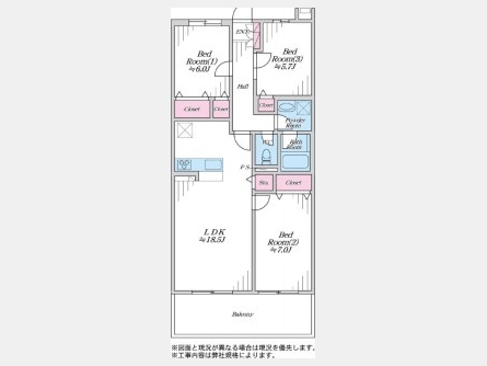 ビーグルマンション砂川町 102号室