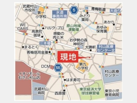 武蔵村山市学園1丁目〈売地〉 多摩モノレール「線上北台」駅徒歩27分 120.77m² 更地 古家あり 建築条件なし