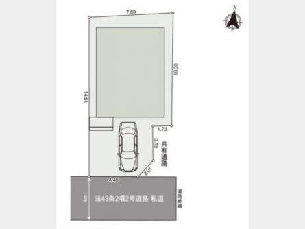 東大和市向原〈新築戸建〉 西武拝島線「東大和市」駅徒歩8分 3LDK 建物101.84m² 土地103.56m² システムキッチン 食洗機 温水洗浄便座