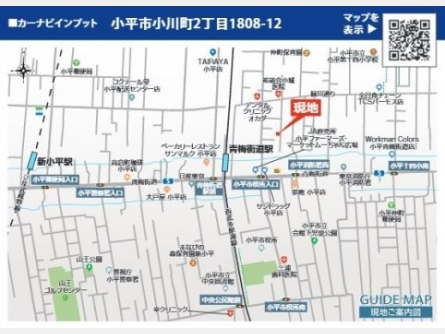 小平市小川町2丁目〈新築戸建〉 西武多摩湖線「青梅街道」駅徒歩5分 4LDK 建物87.48m² 土地109.77m² 食洗機 浴室乾燥機 ウォークインクローゼット