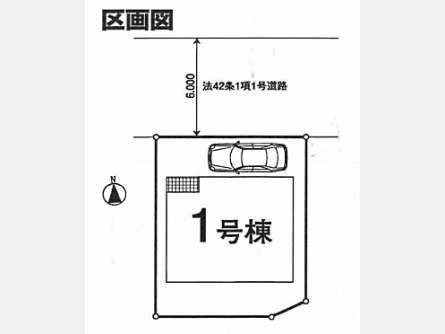東大和市中央1丁目〈新築〉西武拝島線「東大和市」駅徒歩19分　4LDK　充実のフル装備　リビングイン階段　キッチン家電収納カップボード　食器洗浄乾燥機　浴室暖房換気乾燥機　宅配ボックス　地盤保証20年