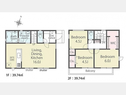 立川市栄町2丁目〈新築〉多摩モノレール「立飛」駅徒歩19分　3LDK　太陽光発電搭載　リビングイン階段　ウォークインクローゼット　エアコン設置済　断熱等級6の省エネ住宅　耐震等級3　食洗機