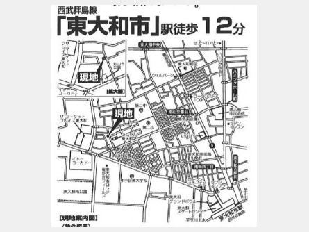 東大和市南街〈新築戸建〉 西武拝島線「東大和市」駅徒歩12分 3LDK+S 建物90.72m² 土地91.92m² 食洗機 温水洗浄便座 浴室乾燥機