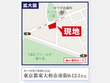 東大和市南街6丁目〈新築戸建〉 西武拝島線「東大和市」駅徒歩11分 4LDK+カースペース 建物70.04m² 土地95.53m² 浴室乾燥機 24時間換気システム 床暖房
