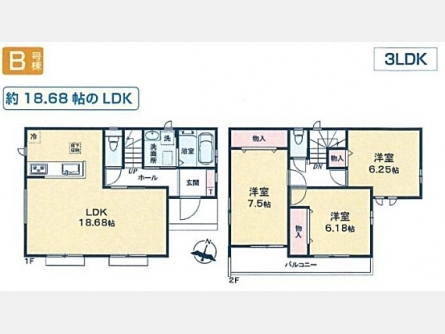 東大和市狭山4丁目〈新築〉西武多摩湖線「武蔵大和」駅徒歩7分　太陽光発電採用住宅　長期優良住宅　地震に強い家　ZEH水準省エネ住宅　　LDK広々18.86帖　浄水器　浴室乾燥機　全8棟B号棟