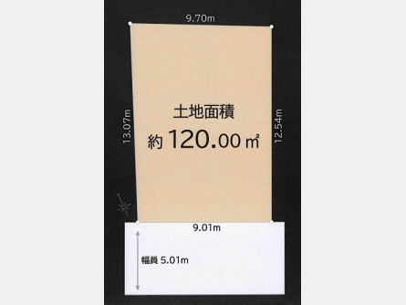 武蔵村山市伊奈平6丁目〈売地〉西武拝島線「西武立川」駅徒歩33分バス7分停歩4分　南側道路で陽当たり・通風良好な整形地　建築条件ございません。お好きなハウスメーカーで建築できます。