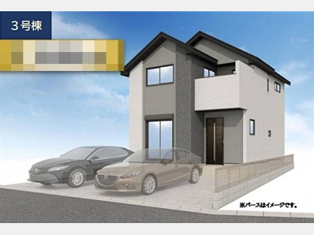 武蔵村山市大南5丁目〈新築〉西武拝島線「玉川上水」駅徒歩14分　3LDK（間仕切り対応で4LDK可）　太陽光パネル設置　リビングイン階段採用　シューズインクローゼット　食器洗い乾燥機　全3棟③号棟