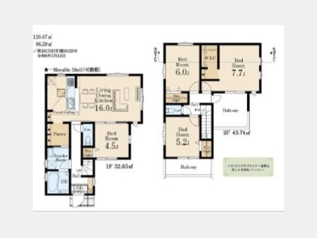 東大和市芋窪4丁目〈新築戸建〉 「上北台」駅徒歩18分 4LDK 建物96.39m² 土地130.67m²