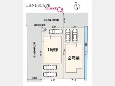 武蔵村山市本町5丁目〈新築戸建〉 多摩モノレール「上北台」駅徒歩18分 3LDK 建物46.17m² 土地123.2m²