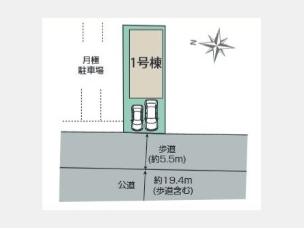 東大和市上北台3丁目〈新築戸建〉 多摩モノレール「桜街道」駅徒歩9分 4LDK 建物100.84m² 土地111.2m² 食洗機 ウォークインクローゼット TVドアホン
