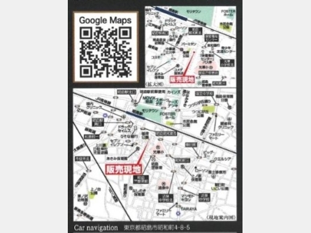 昭島市昭和町〈新築戸建〉 JR青梅線「昭島」駅徒歩6分 3LDK 建物89.1m² 土地100.02m² 駐車場あり 都市ガス 日当たり良好