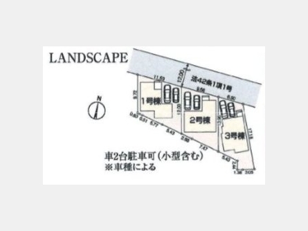 武蔵村山市大南1丁目〈新築戸建〉 西武拝島線「玉川上水」駅バス10分 4LDK 建物103.68m² 土地119.91m²