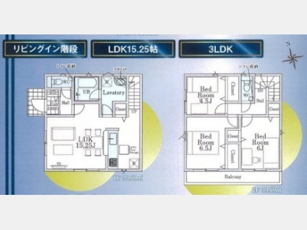 武蔵村山市残堀4丁目〈新築戸建〉 西武拝島線「西武立川」駅バス10分 3LDK 建物79.38m² 土地100m²