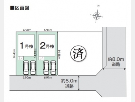 武蔵村山市三ツ藤1丁目〈新築〉西武拝島線「西武立川」駅バス24分停歩6分　3LDK＋カースペース2台　リビングイン階段　水回り動線の良いプラン　断熱等級6（省エネ）　耐震等級3　全4棟②
