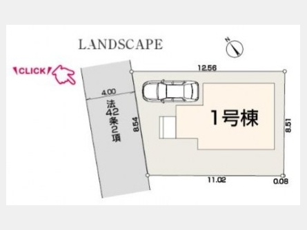 武蔵村山市残堀〈新築戸建〉 JR青梅線昭島駅バス20分「五中南」駅バス20分 3LDK 建物73.71m² 土地100.28m² プロパンガス