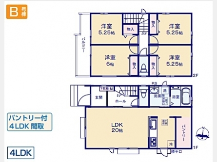 東大和市向原2丁目〈新築〉西武拝島線「東大和市」駅徒歩15分　ZEH水準省エネ住宅　広々20帖のLDK　パントリー　浄水器　浴室乾燥機　小学校や商業施設など徒歩5分圏内　全2棟B