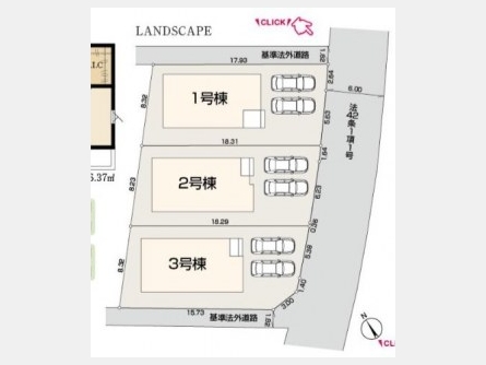 武蔵村山市残堀5丁目〈新築戸建〉 西武立川線「西武立川」駅バス13分 3LDK 建物107.14m² 土地149.69m²