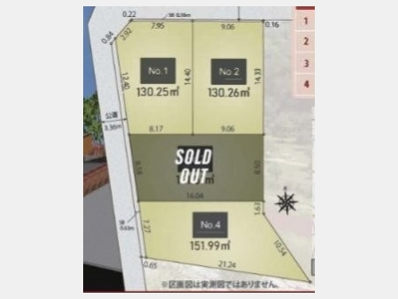 東大和市芋窪2丁目〈売地〉 多摩モノレール線「上北台」駅 151.99m² プロパンガス 建築条件なし
