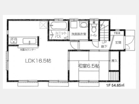 東村山市諏訪町一丁目〈中古戸建〉 西武国分寺線「東村山」駅 4LDK 建物101.43m² 土地145.9m² 都市ガス