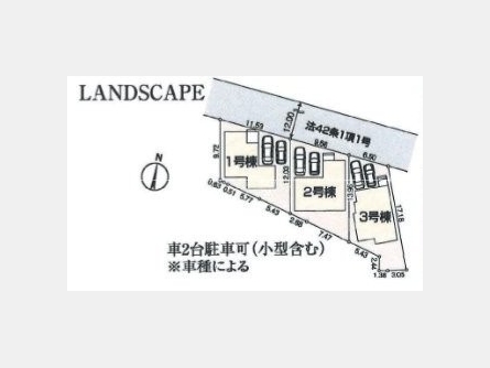 武蔵村山市大南1丁目〈新築戸建〉 西武拝島線「玉川上水」駅バス10分 4LDK 建物100.44m² 土地120.74m²