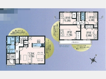 武蔵村山市神明3丁目〈新築〉多摩モノレール「上北台」駅徒歩16分　3LDK　太陽光発電設備標準搭載　2階にプライベートを楽しむ4部屋を配したプラン　幅広バルコニー　防犯カメラ　浴室換気暖房乾燥機　制震装置　省エネ住宅　全8棟⑥号棟