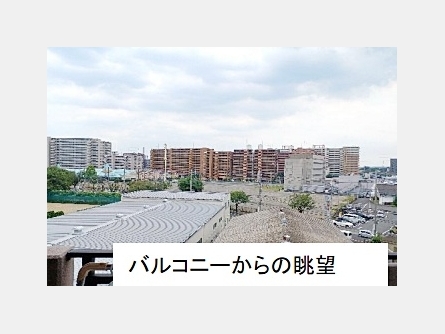 東大和市立野4丁目〈中古〉多摩モノレール「桜街道」駅徒歩1分　東南向き3LDK　リノベーション物件　陽当たり・眺望良好　商業施設や公園など周辺施設が充実