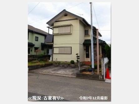 東大和市中央4丁目〈売地〉 西武拝島線「東大和市」駅バス8分 153.81m² 都市ガス 建築条件なし