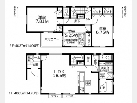 東大和市芋窪1丁目〈新築〉多摩モノレール「上北台」駅徒歩15分　大型浴室TV　浴室乾燥機　食洗機　浄水器　リビングイン階段　小屋裏収納庫　リネン棚