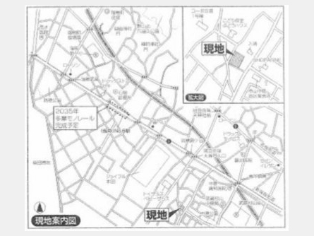 武蔵村山市中原3丁目〈売地〉 西武拝島線「西武立川」駅バス21分 139.41m² 建築条件なし