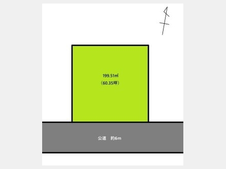 東大和市湖畔2丁目〈売地〉 199.51m² 更地 都市ガス 建築条件なし