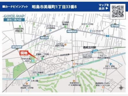 昭島市美堀町1丁目〈新築戸建〉 西武拝島線「西武立川」駅徒歩17分 3LDK 建物90.66m² 土地93.49m² オール電化 食洗機 TVドアホン