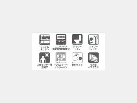 武蔵村山市残堀第4丁目〈新築戸建〉 西武拝島線「西武立川」駅バス10分 3LDK 建物77.76m² 土地113.1m²