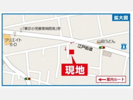 武蔵村山市大南2丁目〈新築戸建〉 「東京小児療育病院南」駅バス10分 3LDK 建物80.1m² 土地100.73m²