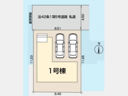 東大和市新堀1丁目〈新築〉西武拝島線「東大和市」駅バス5分停歩8分　太陽光発電設備搭載　子育て世代にも最適な住環境　浄水器　浴室乾燥機　駐車2台可