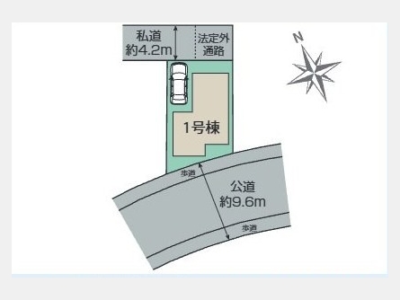 昭島市美堀町1丁目〈新築戸建〉 西武拝島線「西武立川」駅徒歩17分 3LDK 建物90.66m² 土地93.49m² オール電化 食洗機 TVドアホン