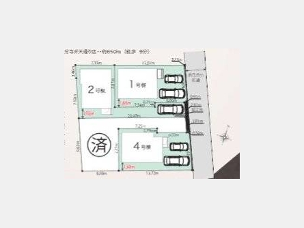 立川市栄町2丁目〈新築戸建〉 「立飛」駅徒歩19分 3LDK 建物77.47m² 土地100.26m² 食洗機 駐車場あり 駐車場2台以上