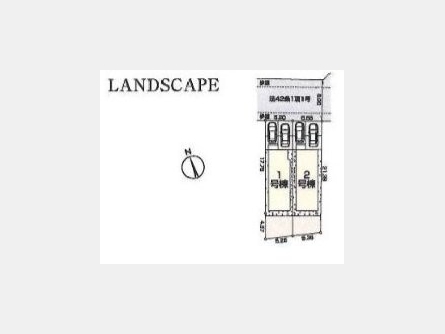 小平市上水本町〈新築戸建〉 西武国分寺線「鷹の台」駅徒歩11分 2LDK+S 建物93.14m² 土地116.71m²