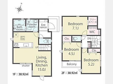 立川市栄町2丁目〈新築〉多摩モノレール「立飛」駅徒歩19分　3LDK＋フリースペース　　リビングイン階段　ウォークインクローゼット　エアコン設置済　断熱等級6の省エネ住宅　耐震等級3　食洗機　こだわりの住宅性能　全4棟③号棟