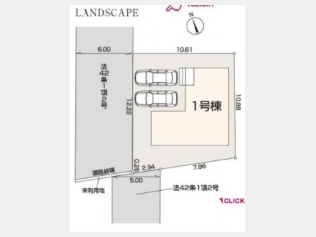 立川市西砂町〈新築戸建〉 西武拝島線「西武立川」駅徒歩14分 3LDK 建物97.2m² 土地125.06m² 駐車場あり 駐車場2台以上