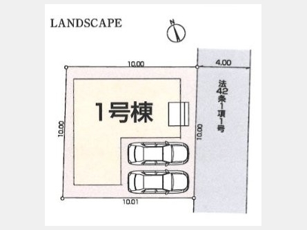 昭島市昭和町〈新築戸建〉 JR青梅線「昭島」駅徒歩6分 3LDK 建物89.1m² 土地100.02m² 駐車場あり 都市ガス 日当たり良好