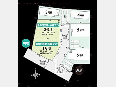 西多摩郡瑞穂町大字高根字田尻〈新築〉JR八高線「箱根ヶ崎」駅徒歩32分　4LDK　広々19帖LDK　リビングイン階段　ファミリークローク　耐震等級3　長期優良住宅　全6区画③