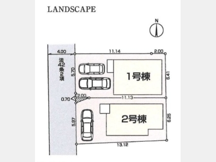 小平市学園東町〈新築戸建〉 西武多摩湖線「一橋学園」駅徒歩11分 2LDK+S 建物66.82m² 土地84.12m² 食洗機 浴室乾燥機 都市ガス