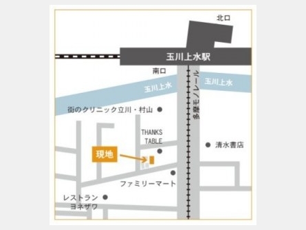 立川市柏町4丁目〈売地〉 多摩モノレール「玉川上水」駅徒歩2分 98.9m² 更地 古家あり 都市ガス
