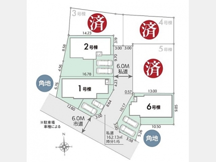 西多摩郡瑞穂町大字高根字田尻〈新築〉JR八高線「箱根ヶ崎」駅徒歩32分　3LDK　広々200㎡超え　平屋建て　並列駐車2台可　耐震等級3　長期優良住宅　全6区画②号棟