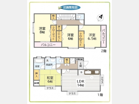 武蔵村山市岸2丁目〈中古〉JR八高線「箱根ヶ崎」駅バス６分停歩４分　閑静な住宅地　前面道路が広いのでクルマの運転が苦手な方も車庫入れ楽々！　全居室収納充実！