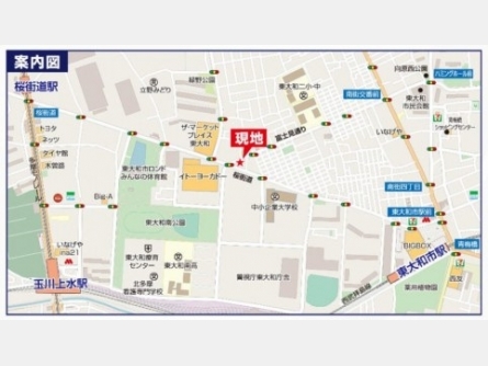 東大和市南街6丁目〈新築戸建〉 西武拝島線「東大和市」駅徒歩11分 4LDK+SIC+カースペース 建物70.83m² 土地99.04m² 浴室乾燥機 24時間換気システム 床暖房