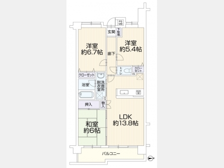 立川市羽衣町2丁目〈中古〉JR南部線「西国立」駅徒歩9分　3LDK　2025年10月リフォーム完成予定　5階部分眺望良好　2年間の安心保証　商業施設が徒歩圏内に充実