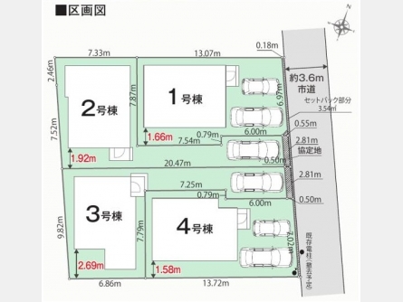 立川市栄町2丁目〈新築〉多摩モノレール「立飛」駅徒歩19分　3LDK　明るいLDK 家事動線良好　2台駐車可能　エアコン設置済　断熱等級6の省エネ住宅　耐震等級3　食洗機　こだわりの住宅性能　全4棟④号棟