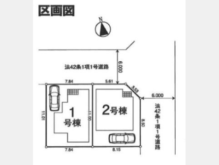 昭島市宮沢町6丁目〈新築戸建〉 JR青梅線「昭島」駅徒歩19分 3LDK 建物83.53m² 土地86.38m²